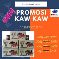 [READY STOCK] PELLET MARUBENI N0. 3 &amp; NO. 5 | MARUBENI NISSHIN FEED 0.3MM &amp; 0.55MM | MAKANAN IKAN BERPROETIN TINGGI