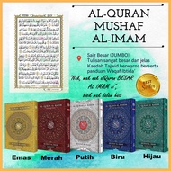 🔥TULISAN JELAS🔥Al-Quran Mushaf Al-Imam (Waqaf Ibtida') Saiz Jumbo B4 AlQuran Besar Bacaan Imam Teraweh Ramadhan