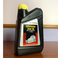 TOYOTA DIFFERENTIAL GEAR OIL GL-5 85W-90 1LITER