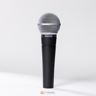 (จัดส่งด่วนทันที) Shure SM58LC / SM58 Custom Color ไมโครโฟน ชัวร์ SM58 ส่งด่วน ประกันศูนย์มหาจักร