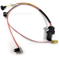 Suitable for Volkswagen Q7 Automatic Gearbox 09D Wave Box Valve Body Wire Harness