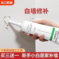 Wall Joint Joint Joint Joint Joint Joint Joint Joint Joint Joint Joint Joint Joint Joint Joint Joint