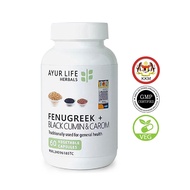 FENUGREEK + BLACK CUMIN & CAROM 450MG Herbal Supplement