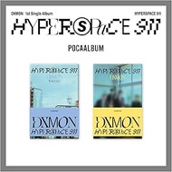 DXMON HYPERSPACE 911 1st Single Album POCA Version with Tracking Sealed (POCA ELEVEN Version)