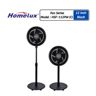 HSF-112PW HOMELUX 12 INCH STAND FAN