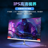 [In stock]24Inch Computer Monitor144hzDesktop Hd LCD27Borderless Surface E-Sports32Inch Display Screen2k