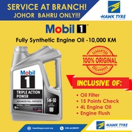 MOBIL 1 5W50 SERVICE PACKAGE/PAKEJ SERVIS ( JOHOR BAHRU ONLY/SAHAJA ) 10000KM ENGINE OIL/MINYAK ENJI