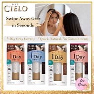Cielo One Day Gray Hair Point Colour – Quick-Dry, No-Stain, Root Touch-Up/authentic /made in japan/t