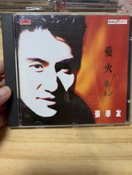 張學友 愛火花 CD新馬版