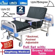 Advanced 3 Functions Hospital Bed medical bed MULTIFUNCTIONAL nursing bed, Katil hospital 3 Fungsi