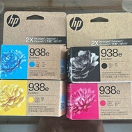 HP 938e EvoMore Black/Cyan/Magenta/Yellow Ink Cartridge 100% Original Genuine
