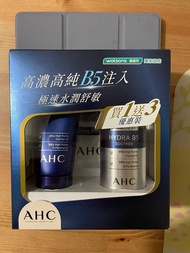 韓國AHC B5 玻尿酸精華 set