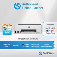 HP Printer Smart Ink Tank 580 WiFi All in One Printer All-in-One Printer - Print, Scan, Copy, WiFi