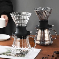Smart Cup Coffee Pot Hand Brew Tea Filter Coffee Filter Cup Sharing Pot Cold Brew Coffee Pot Coffee 
