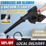 1000W 2 In 1 Cordless Electric Air Blower Vacuum Cleannig Blower Blowing &amp; Suction Leaf Dust Collector For Makita 18V Battery