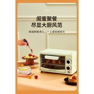 Royalstar Electric Oven Household Small Mini Oven Ultra Small Electric Oven12L Automatic Multifunctional Toaster Oven