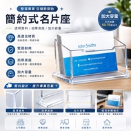Single-Layer Business Card Holder Business Card Case Business Card Holder Business Card Storage Busi