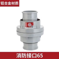 Fire Water Gun Head DC Water Gun Flower Water Gun Fire Sprinkler Water Gun Shower Fire Water Gun KY5