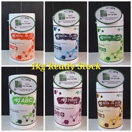 Fertitrade Ag-Tech 1kg EDTA Chelated Fe Mn Zn Cu ABC Hibor Molybate Fertigation Hydroponic