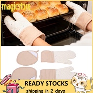 magicstore Yosoo Health Gear Kitchen Oven Mitts Gloves Cooking and Pot Holders Set with 2 Potholders