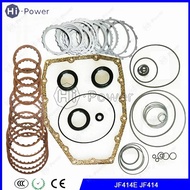 JF414 JF414E Automatic Transmission Master Kit Friction Plate Overhaul Kit For NISSAN MARCH SUZUKI G
