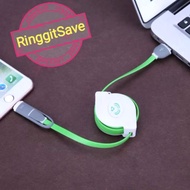 1M 2 in 1 Stretch Retractable Phone Charger Cable For iOS iPhone & Android Green