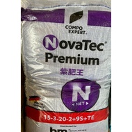 +-50KG NOVATECH PREMIUM BEHN MEYER 15-3-20-2+9S+TE (BAJA BUAH/BUNGA) (BAJA PAKSA BUAH)