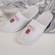 KY&amp; Star Hotel Slippers Hotel Special Thickened Disposable Household Non-Slip Cotton for Guests Wholesale SystemLogo FES