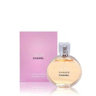 Chanel - Chanel - 香奈兒 黃邂逅淡香水100ml [平行進口]（3145891264609）