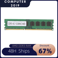 PCB DDR3 4G 1333MHZ PC3-10600 desktop memory bar AMD dedicated 1.5V