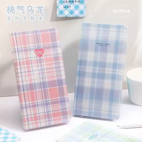 Handbook Galaxy Fine Flash Grid Weeks Square Book Student Girl Notebook