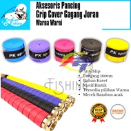 Rubber Grip Rod Handle Rod Protector