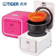【子震科技】TIGER虎牌 3人份tacook微電腦電子鍋(JAJ-A55R)