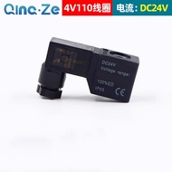 Cylinder Solenoid Valve 4V210-08 Pneumatic 4V110-06 Control Valve DC24V Coil