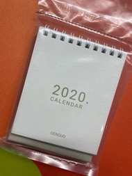 Genquo 日曆 2020