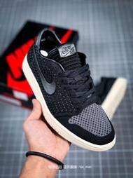 耐吉Nike Air Jordan 1 Retro low Flyknit AJ1 低幫休閒鞋 板鞋 男鞋 女鞋