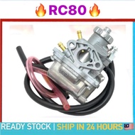 Suzuki RC80 RC 80 RC-80 / RC100 RC 100 RC-100 Carburetor Assy Carburator STD Standard Karburetor Kar