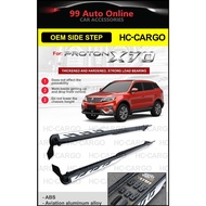 Proton X70 OEM SIDE STEP Running Board