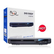 HD dvd Player vcd Drive Player cd Player Disc Player