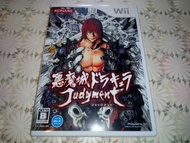 任天堂 Nintendo Wii 惡魔城 Judgment 日版 Game