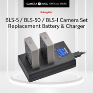[KingMa] BLS-5 / BLS-50 / BLS-1 Camera Replacement Set / Charger / Battery for Olympus Cameras using