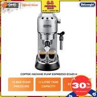 DeLonghi Dedica Style Coffee Machine EC685.M Pump Espresso 15 Bar Pump Pressure Silver EC685M EC685W