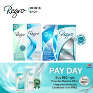 Regro ชุด Combo Set ลดผมร่วงที่รุนแรง สร้างผมใหม่ สำหรับผมมัน Regro Protective Shampoo+Detox Condtio