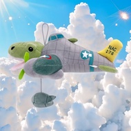 Foreign AI Shanhai Jing Toy Crocodile Bomber Plush Doll Children Creative Doll Gift b8.19