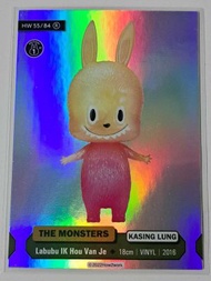 HOW2WORK - HOW2WORK THE MONSTERS SERIES 1 KASING LUNG HW 55/84 Labubu IK Hou Van Je R卡 集換式卡牌