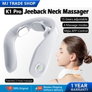 Xiaomi Jeeback K1Pro Spine Neck Massager Cervical Massage Mijia APP Control 小米米家颈椎按摩器 脊椎颈部按摩器