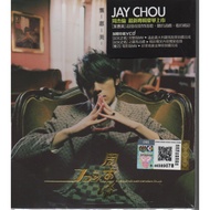 4th Album CD+VCD Jay Chou 周杰倫 葉惠美 (2003年第4張專輯)