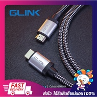 HDMI Cable GLINK 4K V2.0 Model GL-201 Length 1.8M/3M/5M/10M/15M/20M 4K Ultra HD Resolution