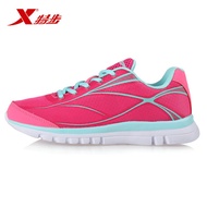 Xtep sport shoes women running shoes-striped fashion tour running shoes lightweight casual shoe