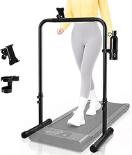 Wide Handle Bar for Walking Pad Only with Phone Holder，25.5 inch Wide，Adjustable Handrail Height fro